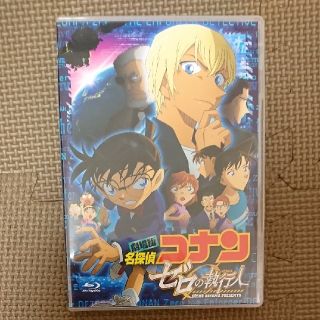 ショウガクカン(小学館)の劇場版　名探偵コナン　ゼロの執行人  Blu-ray(アニメ)