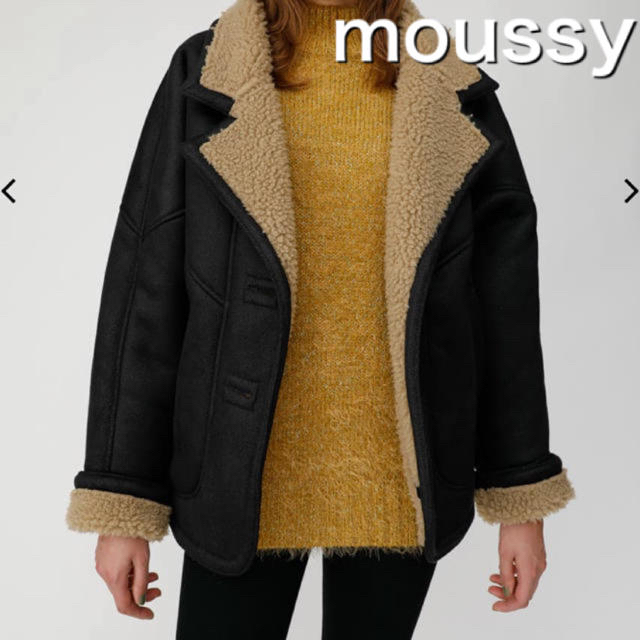 moussy(マウジー)のyuna様専用 レディースのジャケット/アウター(ムートンコート)の商品写真