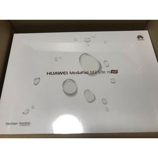 アンドロイド(ANDROID)の新品 Huawei MediaPad M3 lite 10 wp Silver(タブレット)
