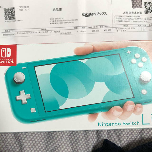 新品未開封 保証あり Nintendo Switch Lite ターコイズ - www