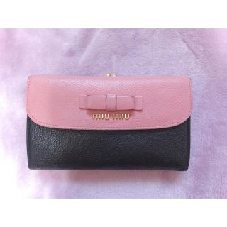 ミュウミュウ(miumiu)のミュウミュウ♡がま口財布(財布)