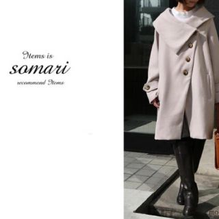 アンティカ(antiqua)の【完売】『somariクラシカルアシメカラーコート』🧥アイボリー(ロングコート)