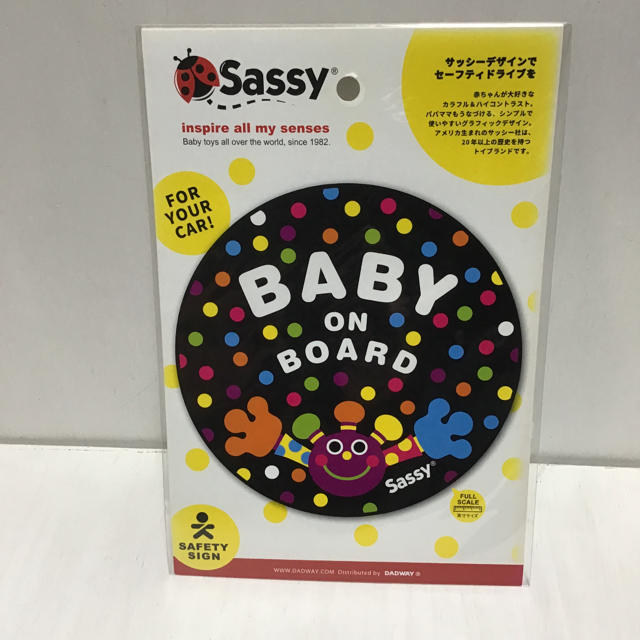 Sassy(サッシー)のsassyサッシーセーフティーステッカー 自動車/バイクの自動車(車外アクセサリ)の商品写真