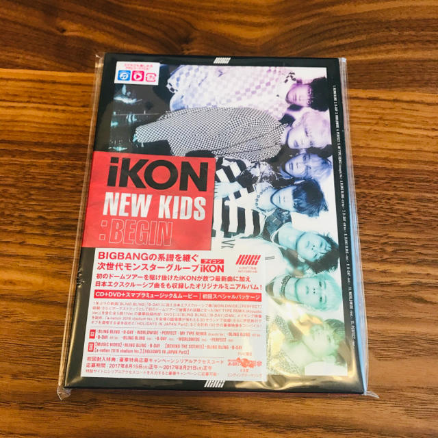 iKON(アイコン)のiKON CD DVD NEW KIDS:BEGIN エンタメ/ホビーのDVD/ブルーレイ(ミュージック)の商品写真