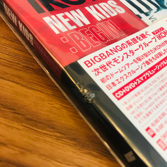 iKON(アイコン)のiKON CD DVD NEW KIDS:BEGIN エンタメ/ホビーのDVD/ブルーレイ(ミュージック)の商品写真