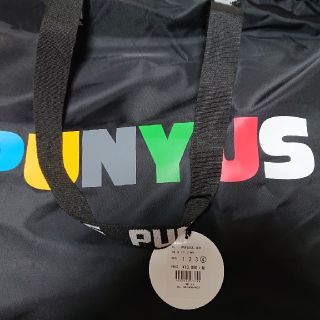 プニュズ(PUNYUS)のPUNYUS 2020年福袋  サイズ４(その他)