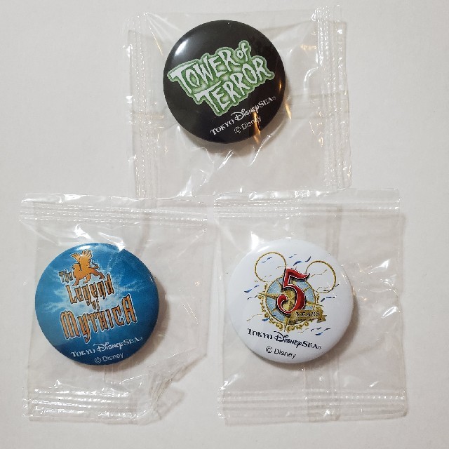 Disney 非売品 東京ディズニーシー 5周年 缶バッチの通販 By Misato S Shop ディズニーならラクマ Disney 非売品 東京ディズニーシー 5周年 缶バッチの通販 By Misato S Shop ディズニーならラクマ