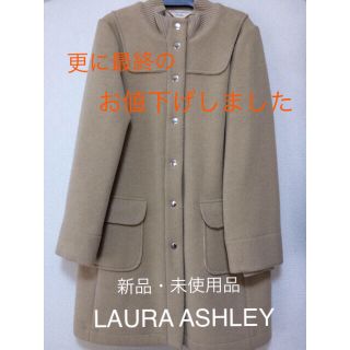 LAURA ASHLEY(ロングコート)のフリマアイテム一覧 LAURA ASHLEY(ロングコート)のフリマアイテム一覧