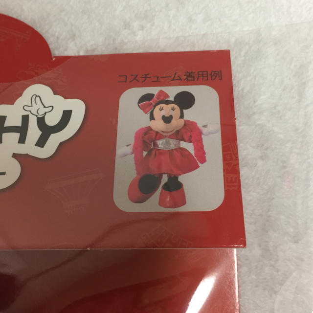 Disney - ポージープラッシー コスチューム ベリーベリーミニー Disney - ポージープラッシー コスチューム ベリーベリーミニー