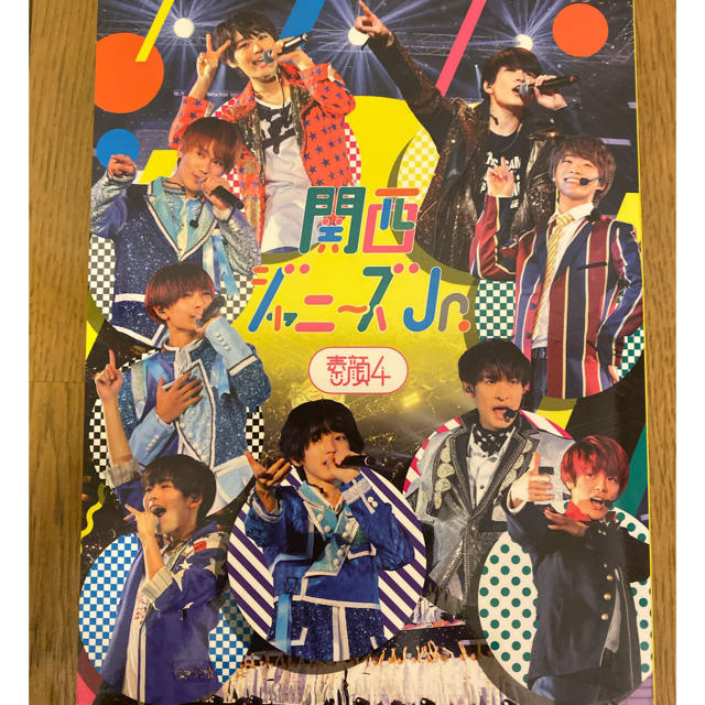 素顔4 関ジュ関西ジャニーズJr.盤 DVD ジャニーズ名鑑2020