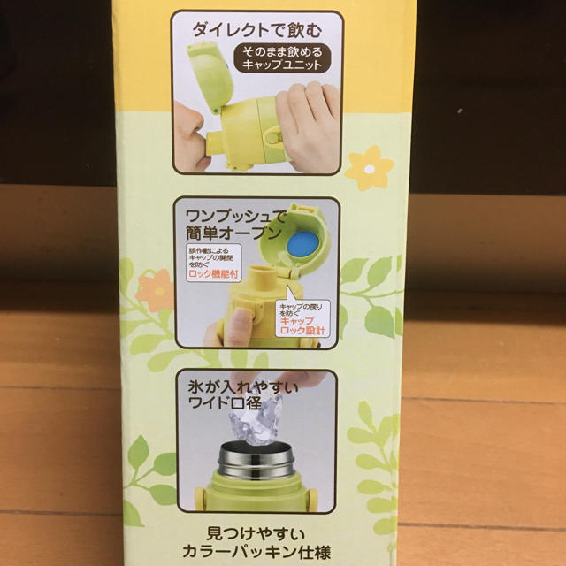 トトロ　ダイレクトステンレスボトル470ml キッズ/ベビー/マタニティの授乳/お食事用品(水筒)の商品写真