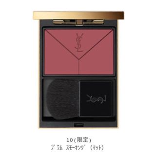 イヴサンローランボーテ(Yves Saint Laurent Beaute)のysl イブサンローランボーテブラッシュクチュール10プラムスモーキング 限定(チーク)