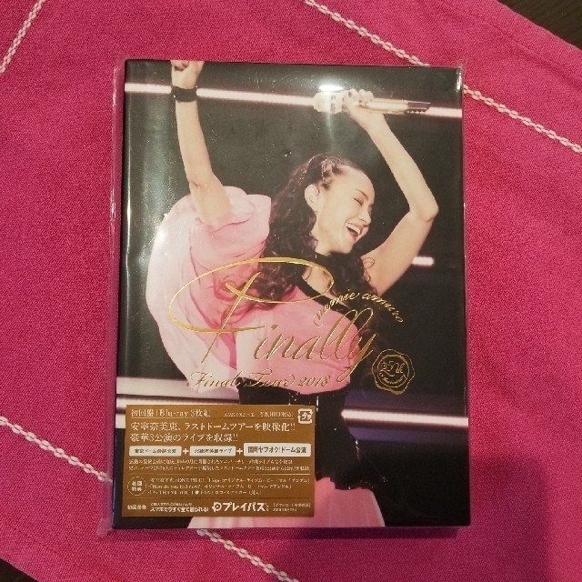 #再値下げしました!#安室奈美恵【Finally】初回盤　Blu-ray3枚組