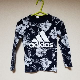 アディダス(adidas)のハイビスカス　ニット長袖セットアップ(パンツ/スパッツ)