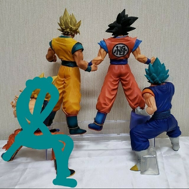 BANPRESTO - 49 ドラゴンボール MSP 一番くじ フィギュア 孫悟空