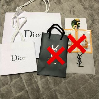 ディオール(Dior)のDior  ショッパー　2枚セット(ショップ袋)