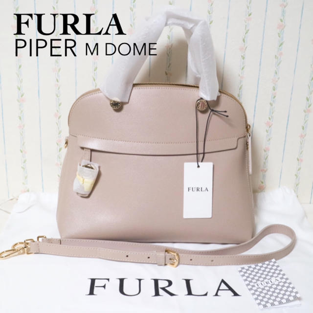 Furla(フルラ)の専用☆FURLA PIPER M DOME 新品未使用 ピンク パープル レディースのバッグ(ハンドバッグ)の商品写真