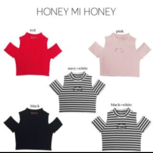 Honey mi Honey(ハニーミーハニー)のhoneymihoney♡ハートトップス レディースのトップス(カットソー(半袖/袖なし))の商品写真