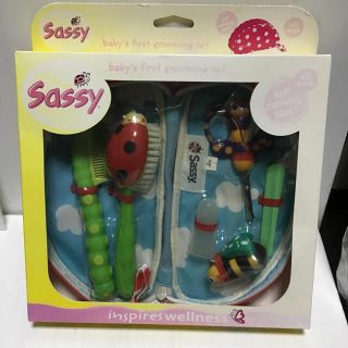 サッシー(Sassy)のsassy baby’s first grooming set(知育玩具)