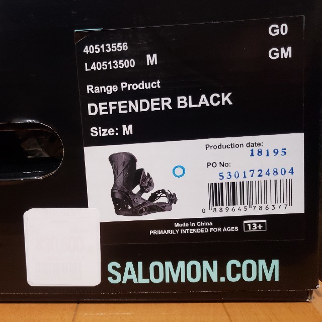 サロモン（SALOMON）ディフェンダー　Mサイズ　色:ブラック