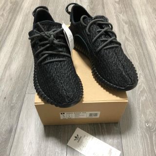 アディダス(adidas)のyeezy boost 350 パイレーツブラック　初期　26.5 2015年(スニーカー)