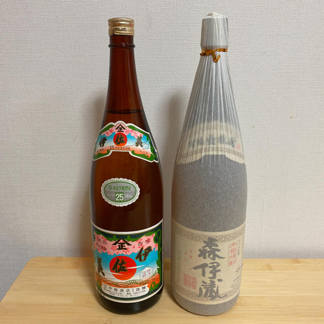 焼酎伊佐美　森伊蔵　2本セット