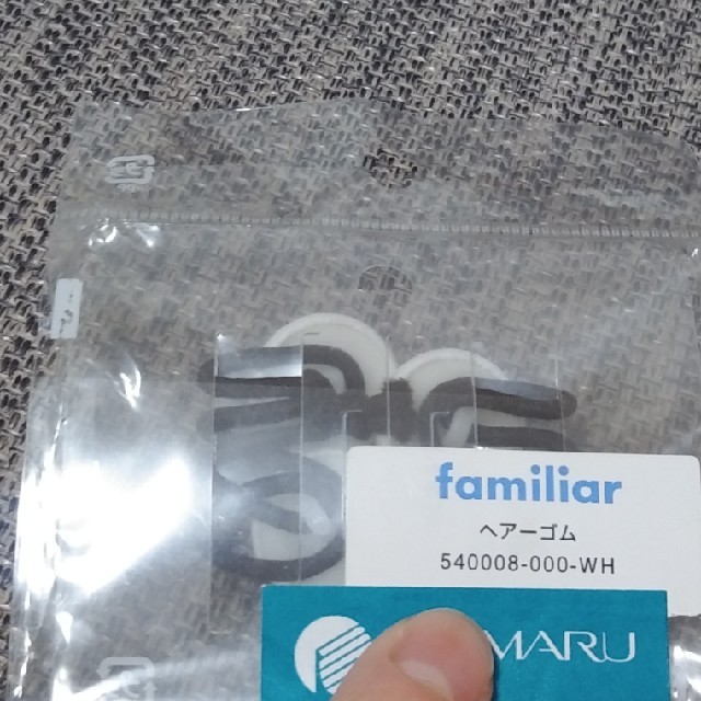 familiar(ファミリア)のファミリア　ヘアゴム　新品未使用✴️ レディースのヘアアクセサリー(ヘアゴム/シュシュ)の商品写真