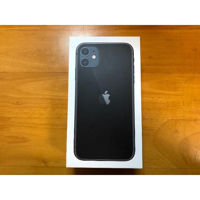iPhone - iPhone11 64GB ブラック