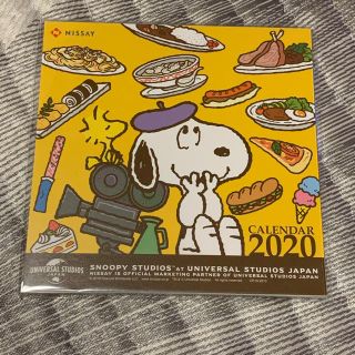 スヌーピー(SNOOPY)のスヌーピー 卓上カレンダー(カレンダー/スケジュール)