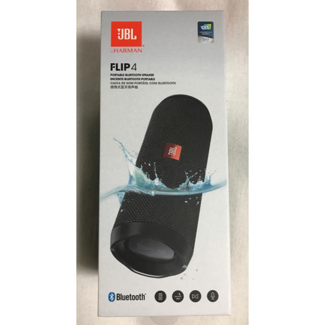 Flip(フリップ)のJBL FLIP4 Bluetoothスピーカー ブラック スマホ/家電/カメラのオーディオ機器(スピーカー)の商品写真