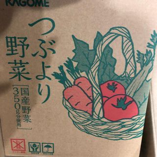 カゴメ(KAGOME)のmmmさま専用　カゴメ　つぶより野菜　30本入り2ケース(ソフトドリンク)