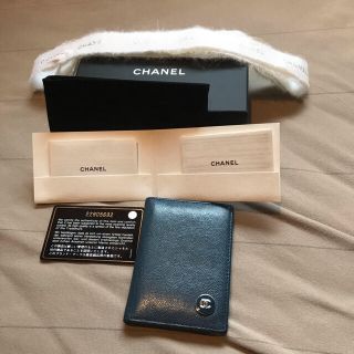 シャネル(CHANEL)の【BOW様専用】美品　シャネル Chanel パスケース(名刺入れ/定期入れ)