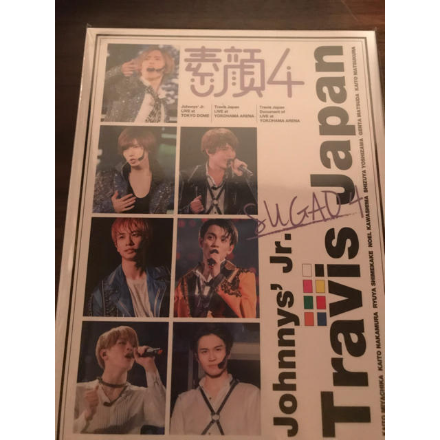 素顔4 TravisJapan盤 DVD