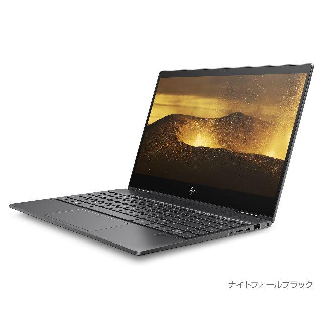 税込) HP - HP Envy パフォーマンスモデル 13 ノートPC