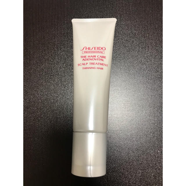 SHISEIDO (資生堂)(シセイドウ)のアデノバイタル　スカルプトリートメント コスメ/美容のヘアケア/スタイリング(トリートメント)の商品写真