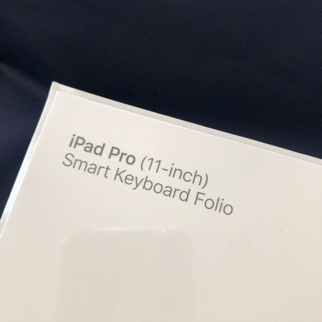 Apple(アップル)のiPad pro smart keyborad folio 11inch スマホ/家電/カメラのスマホアクセサリー(iPadケース)の商品写真