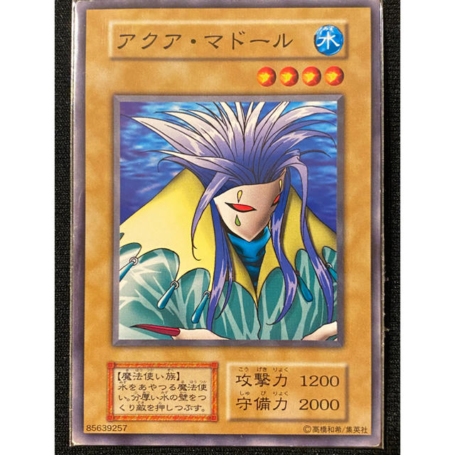 遊戯王 劇場版スターター限定カード5枚 遊戯王 劇場版スターター限定カード5枚