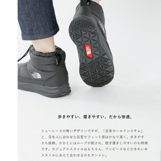 THE NORTH FACE(ザノースフェイス)のノースフェイス ヌプシトラクションライト 5ウォータープルーフ ミニ レディースの靴/シューズ(ブーツ)の商品写真