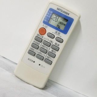 ミツビシデンキ(三菱電機)の三菱 エアコンリモコン MP051(エアコン)