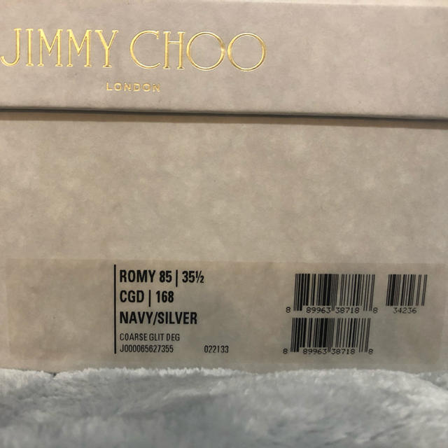 JIMMY CHOO - ほぼ新品 JIMMYCHOOジミーチュウ グリッターグラデ ...