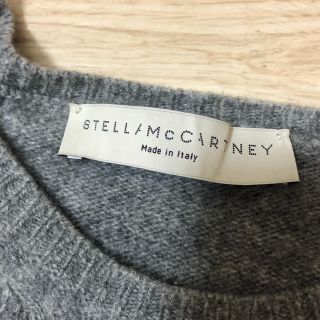 ステラマッカートニー(Stella McCartney)のステラマッカートニーの38 グレーカシミヤ混　ニット(ニット/セーター)