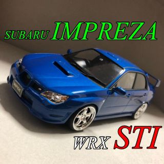 NO.45  SUBARU IMPREZA WRX STI(プラモデル)