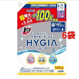 ライオン(LION)のトップ　ハイジア　HYGIA 詰め替え用　1400g×6袋(洗剤/柔軟剤)