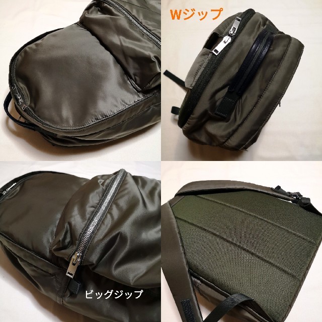 80周年限定 PORTER ポーター☆T-NUANCE デイパック リュック | www