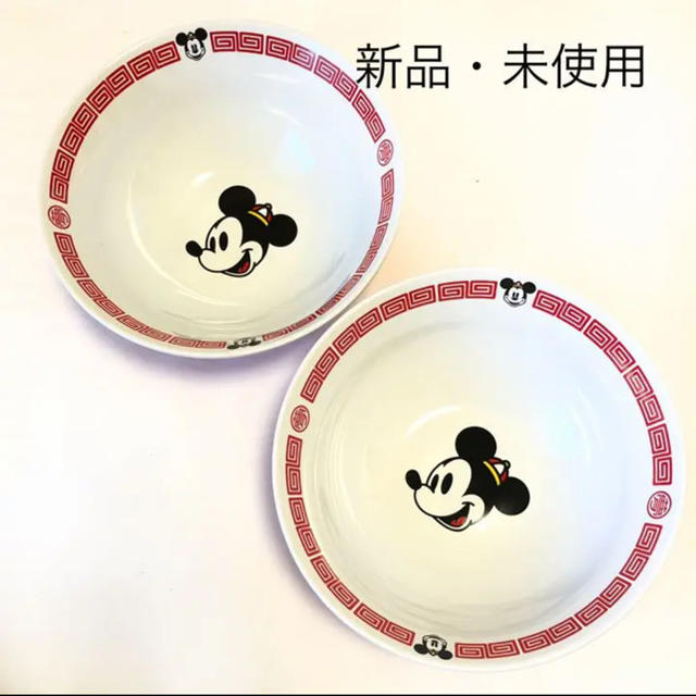 ディズニー画像ランド 上ディズニー ラーメン どんぶり ディズニー画像ランド 上ディズニー ラーメン どんぶり