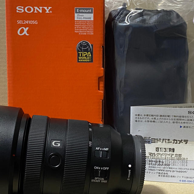 【ファッション通販】 SONY - SONY SEL24105G 保証20.3まで 送料無料 レンズ(ズーム) 【ファッション通販】 SONY - SONY SEL24105G 保証20.3まで 送料無料 レンズ(ズーム)
