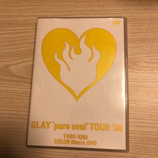 “pure　soul”TOUR’98 DVD(ミュージック)