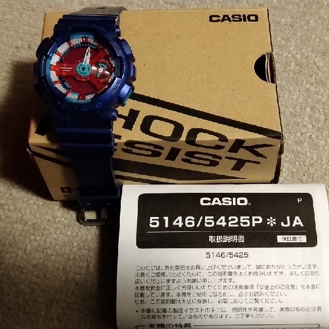 CASIO(カシオ)のカシオ　Gショック　5425ブルー メンズの時計(腕時計(アナログ))の商品写真