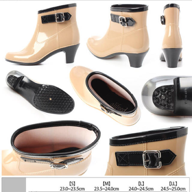 オシャレ♡レインブーツ レディースの靴/シューズ(レインブーツ/長靴)の商品写真