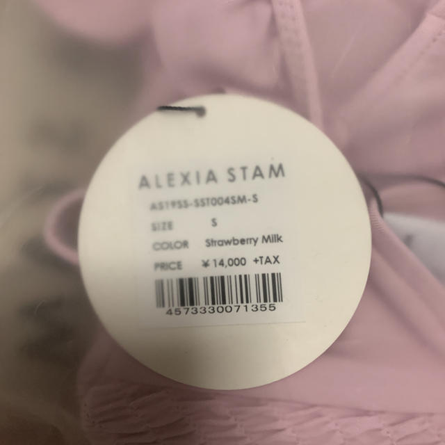 ALEXIA STAM(アリシアスタン)のALEXIASTAM ビキニ トップ 新品未使用 レディースの水着/浴衣(水着)の商品写真